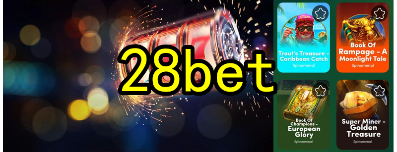 O surgimento dos primeiros jogos online